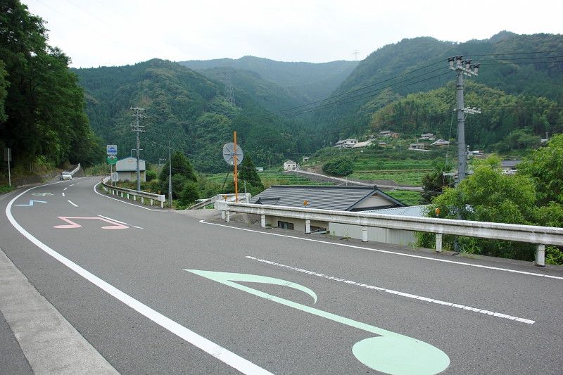 flickr. Mitsuo Sunada.jpg flickr. Mitsuo Sunada.jpg